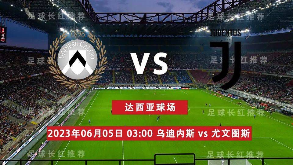 【比赛关键事件】第17分钟，切尔西右侧角球，加拉格尔开到禁区后点，巴迪亚西勒倒勾传到门前，恩佐头球破门！